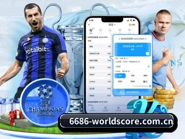 开云真人网页版 APP 界面